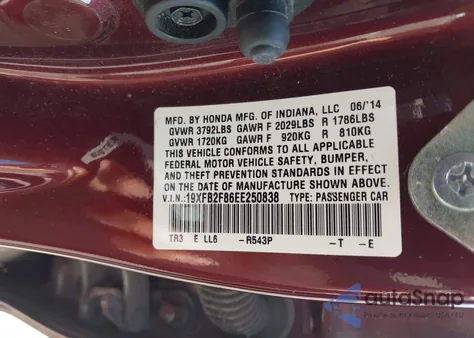 2014 Honda Civic Ex из США, поврежденный, VIN 19XFB2F86EE250838